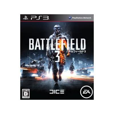 Battlefield 3 - IMPORT JAPONAIS