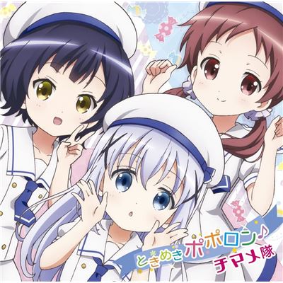Tokimeki Poporon (gochumon Wa Usagi Desuka Outro Theme)
