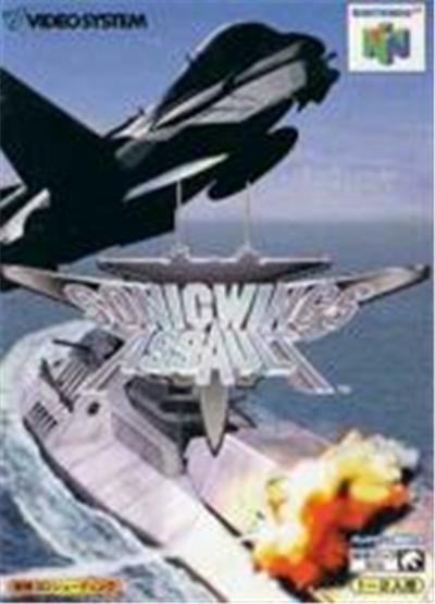 Sonic Wings Assault - IMPORT JAPONAIS