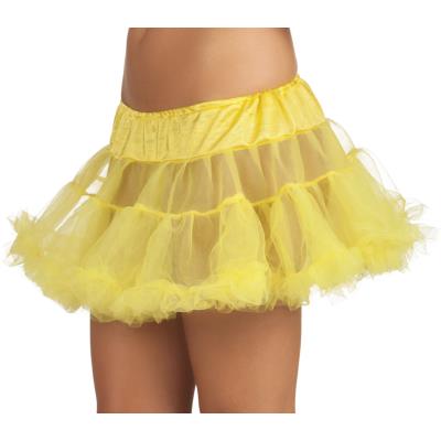 Mini-Jupon Jaune - Femme