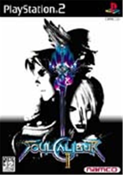 Soul Calibur Ii - Import Japonais