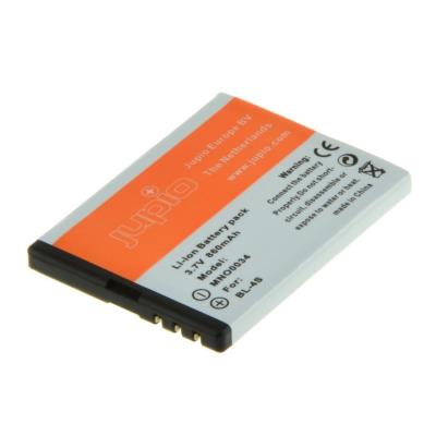 Jupio mno0034 batterie de remplacement pour nokia bl-4s