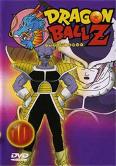 Dragon Ball Z Vol 10