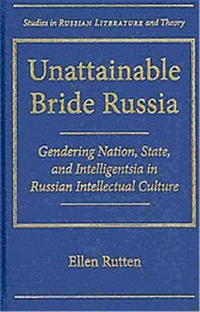 Unattainable Bride Russia, SRLT
