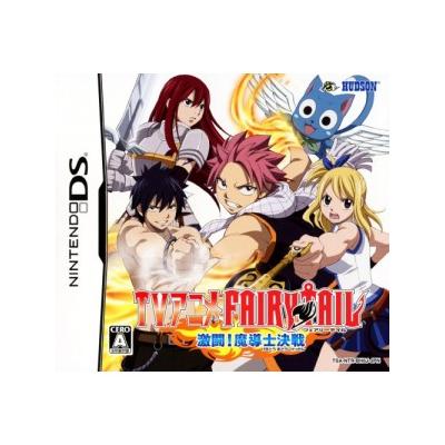 Tv Anime: Fairy Tale Gekitou! Madoushi Kessen - Import Japonais