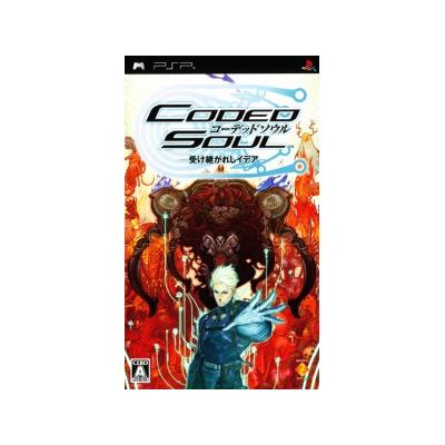 Coded Soul : Uke Keigareshi Idea