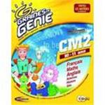 Outil de service pour cordes cajun