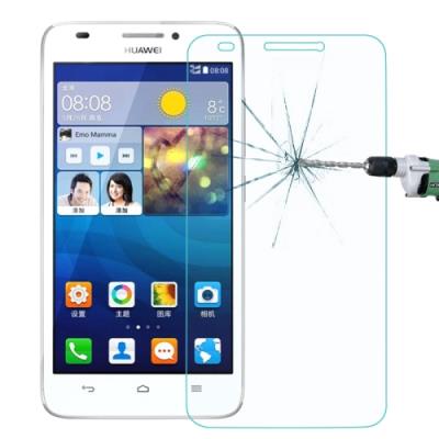 0.26mm 9H+ 2,5D Film Verre Anti Explosion Huawei G620