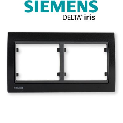 Siemens - plaque double horizontale métal noir