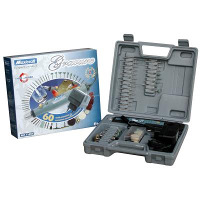 MAXICRAFT Graveur 24V en coffret avec 60 outils + Livret 24 pages de mod&egrave;les