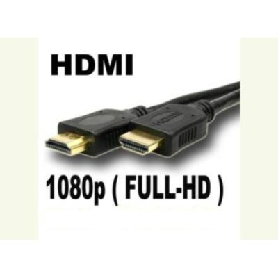 Cable HDMI couleur noir 2 Mètres
