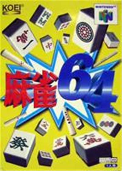 Mahjong 64 - IMPORT JAPONAIS