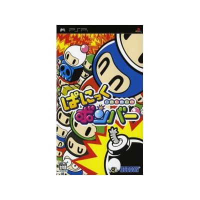 Bomberman: Panic Bomber