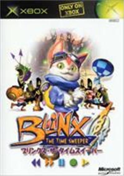 Microsoft Blinx: The Time Sweeper - Import Japonais