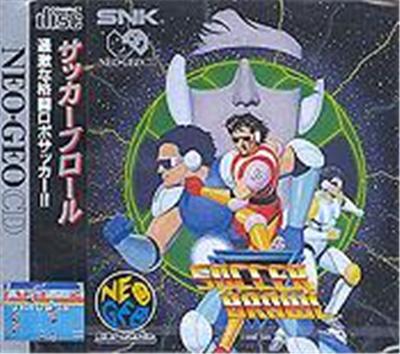 Soccer Brawl - IMPORT JAPONAIS État correct -  reconditionné disponible sur Fnac