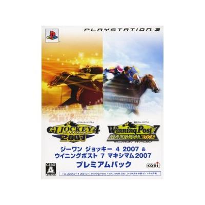 Acheter GI Jockey 4 2007 (w/ Winning Post 7 2007 Premium Pack) - IMPORT JAPONAIS État correct - 314,99 € GI Jockey 4 2007 (w/ Winning Post 7 2007 Premium Pack) - IMPORT JAPONAIS État correct - reconditionné disponible sur Fnac