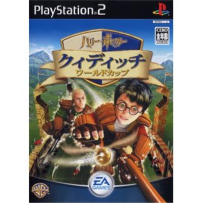 Harry Potter: Quidditch World Cup [IMPORT JAPONAIS] État correct -  reconditionné disponible sur Fnac