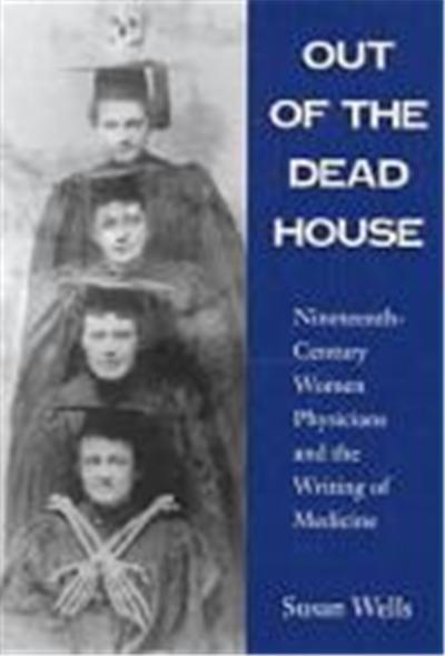 Out of the Dead House