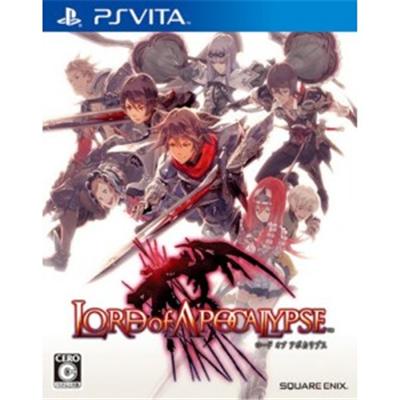 Lord of Apocalypse - IMPORT JAPONAIS