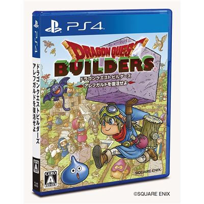 Dragon Quest Builders Alefgard O Fukkatsu Seyo