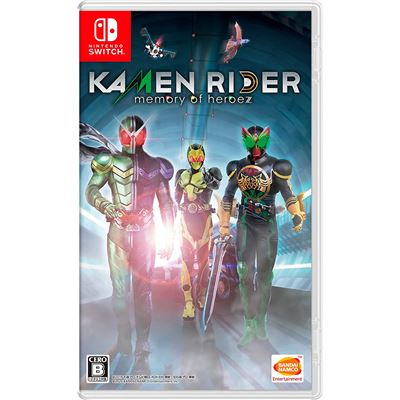 Kamen Rider: Memory Of Heroez (english) Pour Nintendo Switch  -  reconditionné disponible sur Fnac