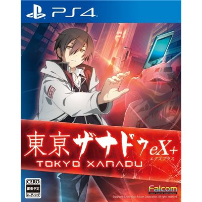 Tokyo Xanadu Ex+ Pour Playstation 4