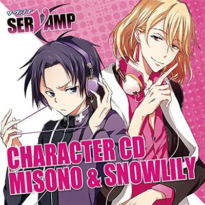 Servamp Vol.2 Misono And Snow Lily