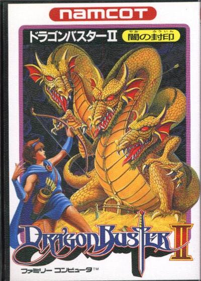 Dragon Buster II: Yami no Fuuin - IMPORT JAPONAIS