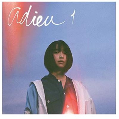 Adieu 1 (limited First Edition) (with Dvd) (w/o Bonus)