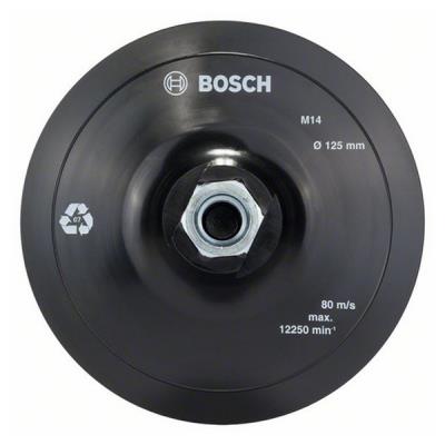 Plateau Auto-Agrippant Ø125Mm Bosch 2608601077