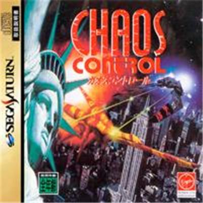 Chaos Control - IMPORT JAPONAIS