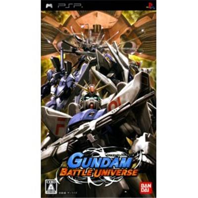 Bandai Gundam Battle Universe [Import Japonais]