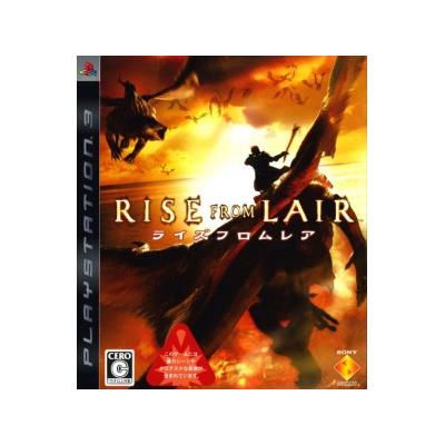 Rise from Lair - IMPORT JAPONAIS État correct -  reconditionné disponible sur Fnac