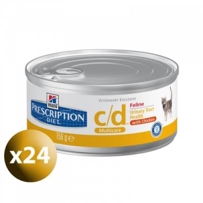 Croquettes hill's prescription diet feline c/d multicare poulet 24 boîtes de 156 g