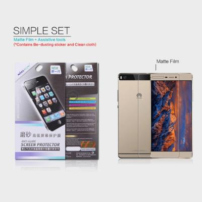 Protecteur d'écran NILLKIN pour Huawei Ascend P8 Protector