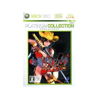 Oneechanbara vorteX (Platinum Collection) - IMPORT JAPONAIS
