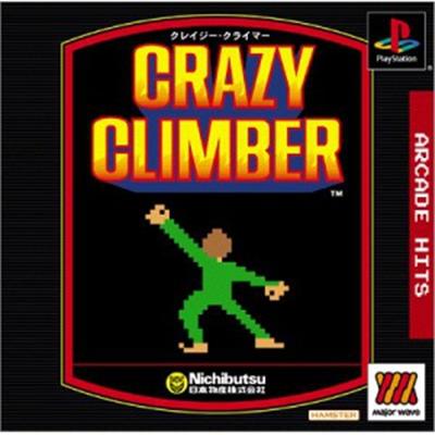 Arcade Hits: Crazy Climber (Major Wave) [IMPORT JAPONAIS] État correct -  reconditionné disponible sur Fnac