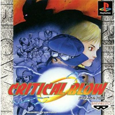 Critical Blow [IMPORT JAPONAIS]  -  reconditionné disponible sur Fnac