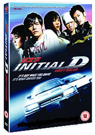 Initial D Drift Racer