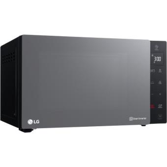 Micro-onde grill LG MH7235GDR - Achat & prix | fnac