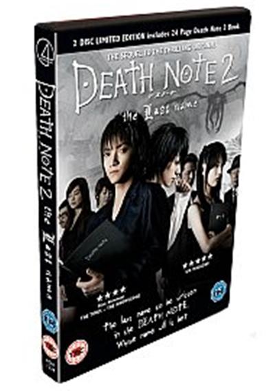 Death Note 2 - The Last Name