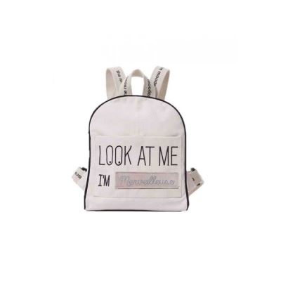 Sac à dos Moodkid écru Patch MERVEILLEUSE