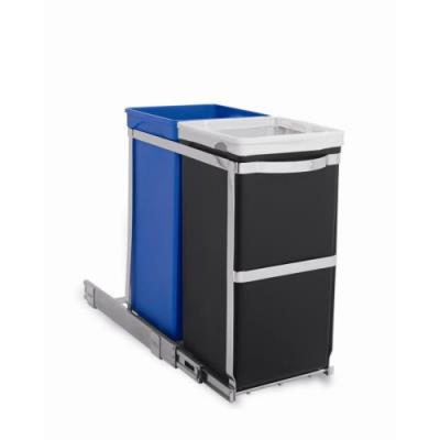 Simplehuman poubelle encastrable tri sélectif