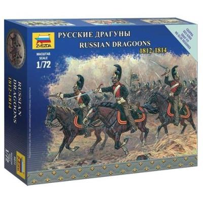 Figurines maquettes dragons russes 1812-1814 zvezda mzv-6811