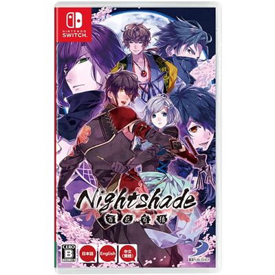 Hyakka Hyakurou: Sengoku Ninpoujou Pour Nintendo Switch