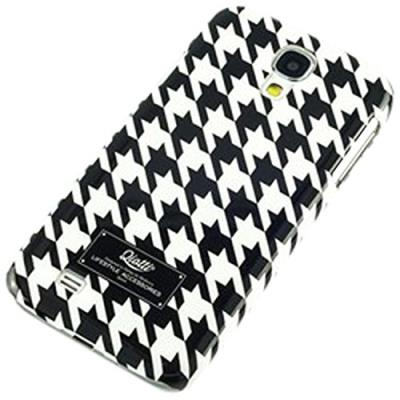 Qiotti fashion snap etui pour samsung galaxy s4 gt-i9505 ness