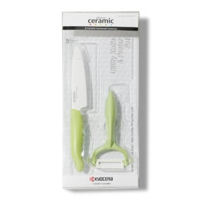 KYOCERA STARTER SET GR COUTEAU D'OFFICE + 1 EPLUCHEUR LAME CÉRAMIQUE