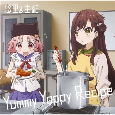 Yummy Yappy Recipe (school-live! Character Song Vol.3)