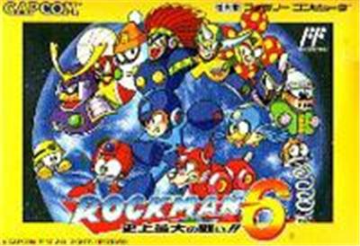 Capcom Rockman 6: Shijou Saidai No Tatakai!! - Import Japonais