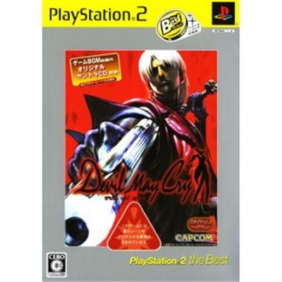Capcom Devil May Cry (PlayStation 2 The Best W/ Soundtrack Cd) [Import Japonais]